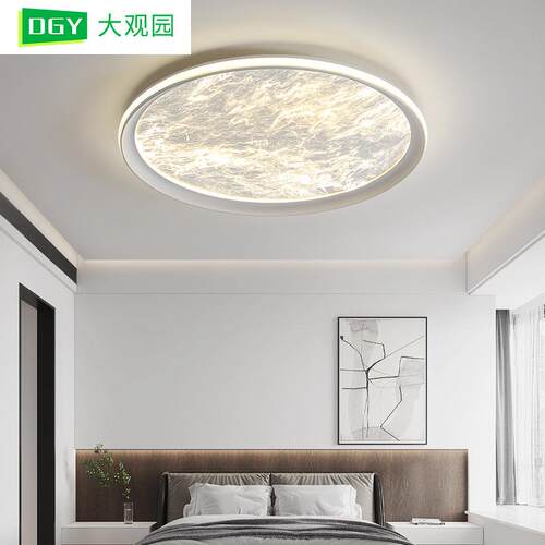 现代护设计师简约全光52谱眼意灯创云海卧室灯轻奢极简感顶灯L26