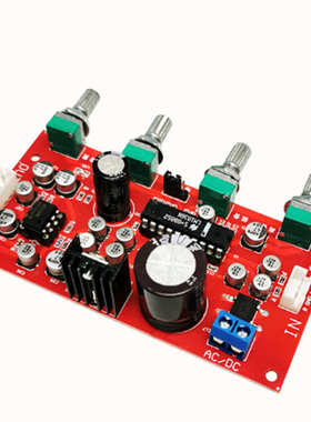 HIFI发烧级LM1036音调板 单电源供电 音频效果器带NE5532前级放大