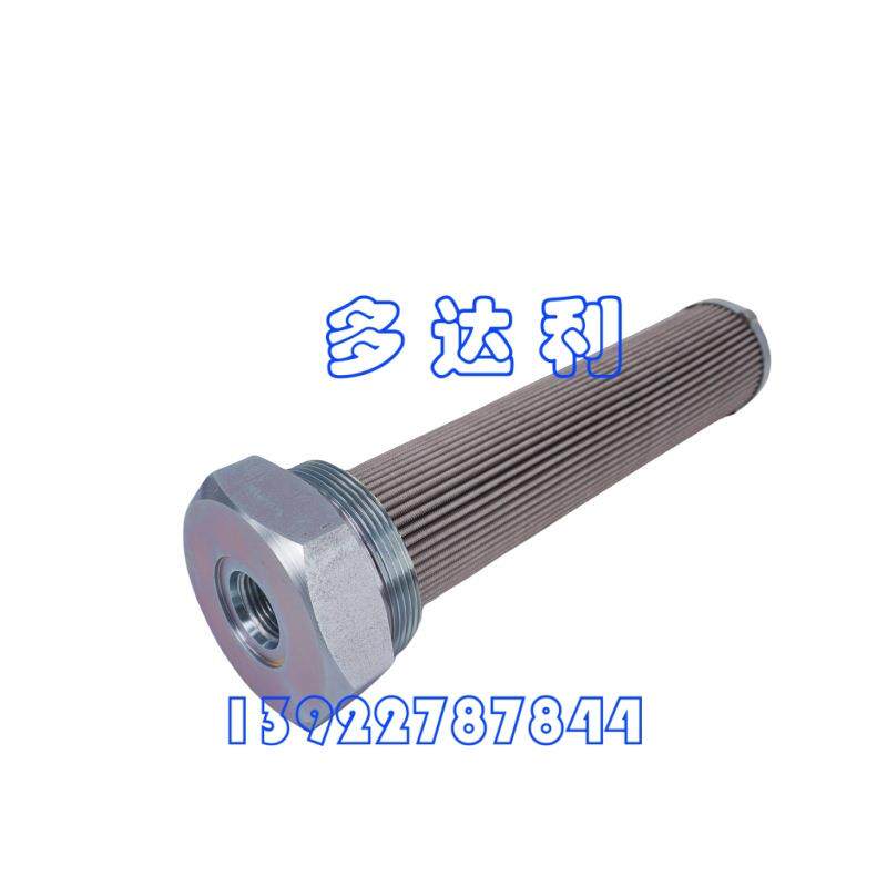 23XR05004501D 开利23XRV 螺杆机 23XRV 油过滤器 FILTER,OIL