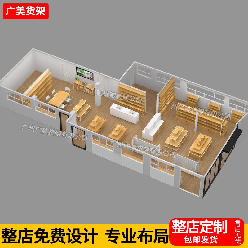 整店货架设计家居用品百货店精品店宠物店展示柜文具潮玩店陈列架