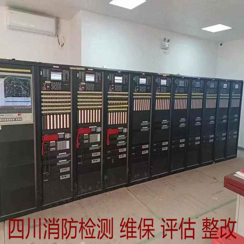 消防设施设备检测评估消防工程整改改造维保消防报警水泵维修