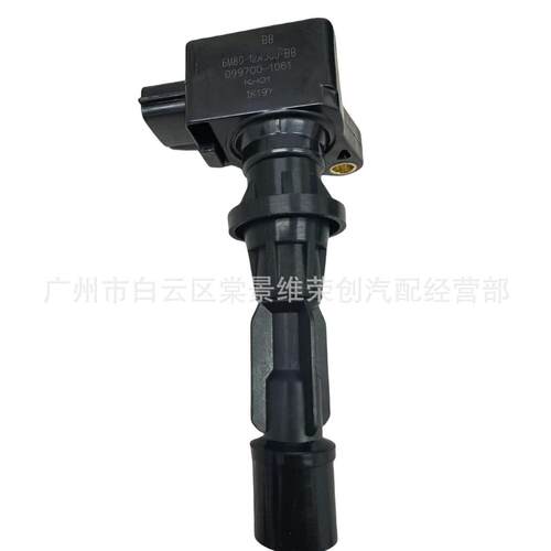 点火线圈UF540 099700-1062 L3G218100 L3G218100A 6M8G12A366BB