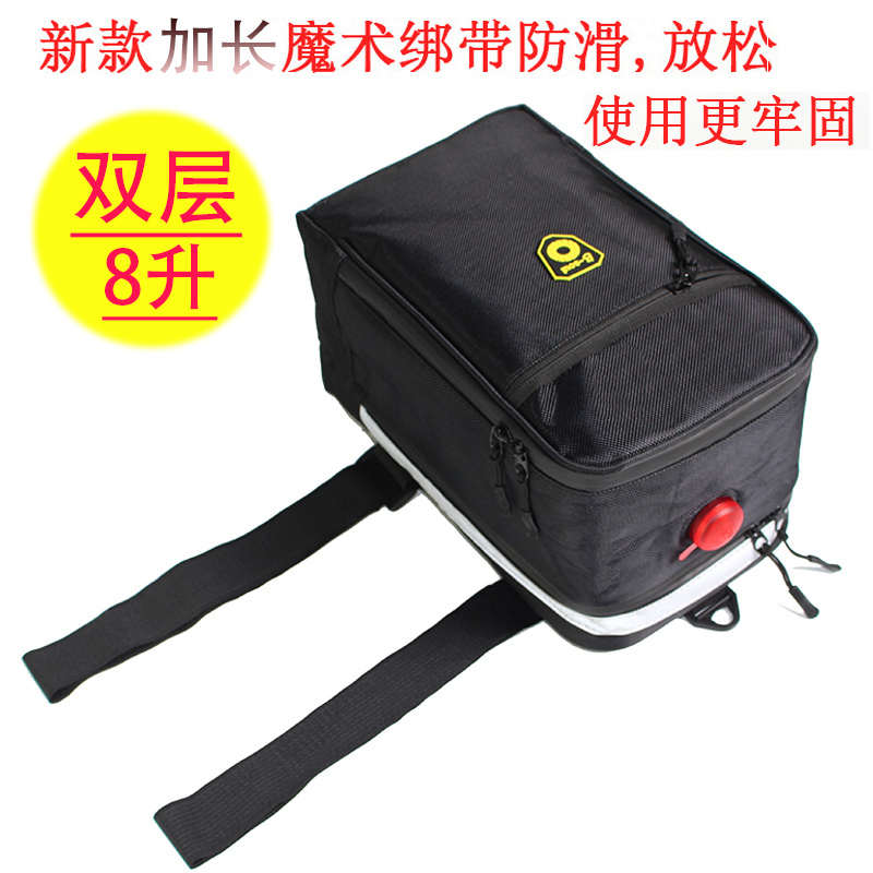 代驾电动车专用后座包加大折叠电瓶车自行车座后尾包骑行防水驼包