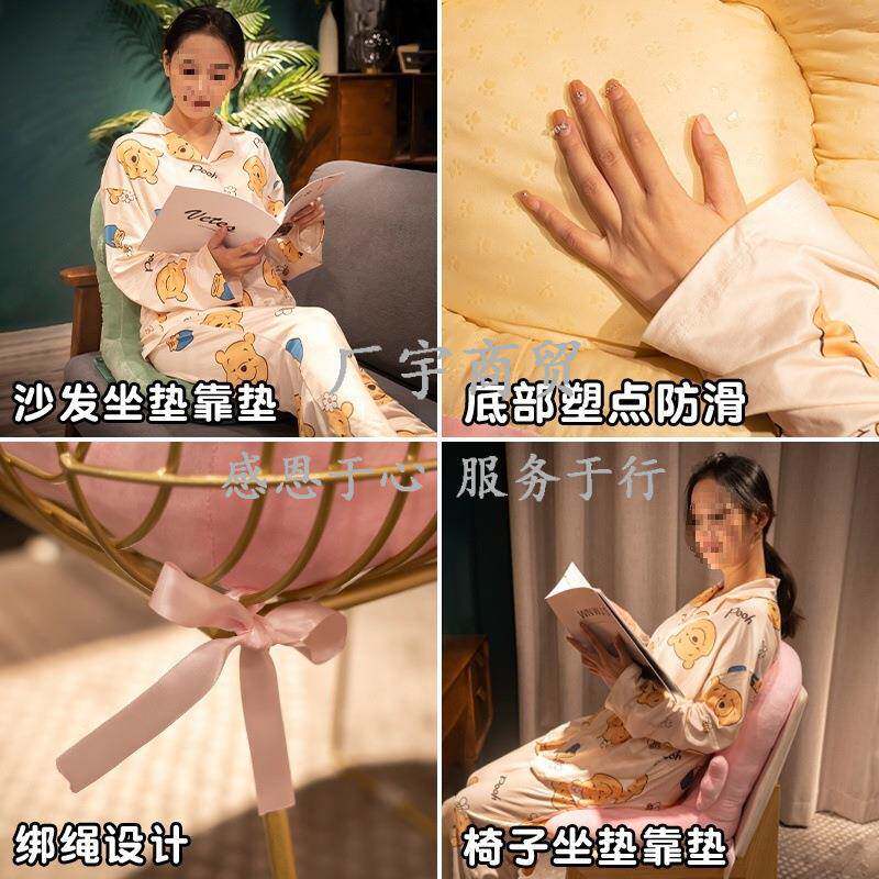 坐垫屁垫椅垫座垫靠垫靠背一体办公室久坐宿舍学生椅子垫子屁股垫