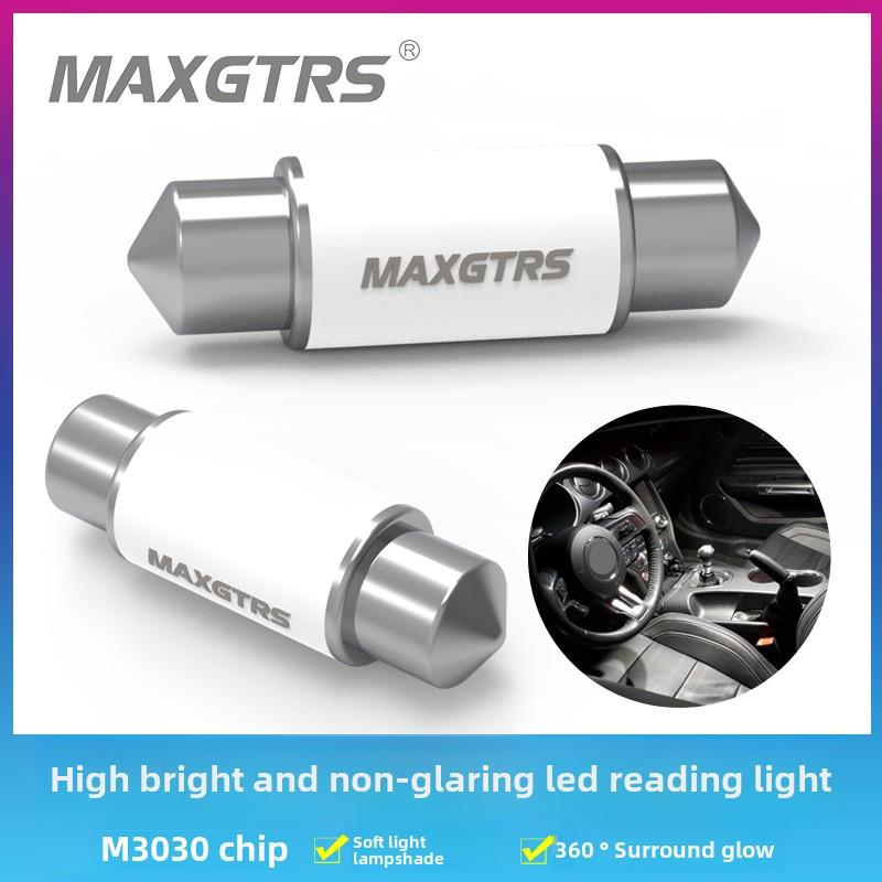 12V高亮度无眩光车载Led阅读灯28 31 36 39 41双点C5W车牌尾灯