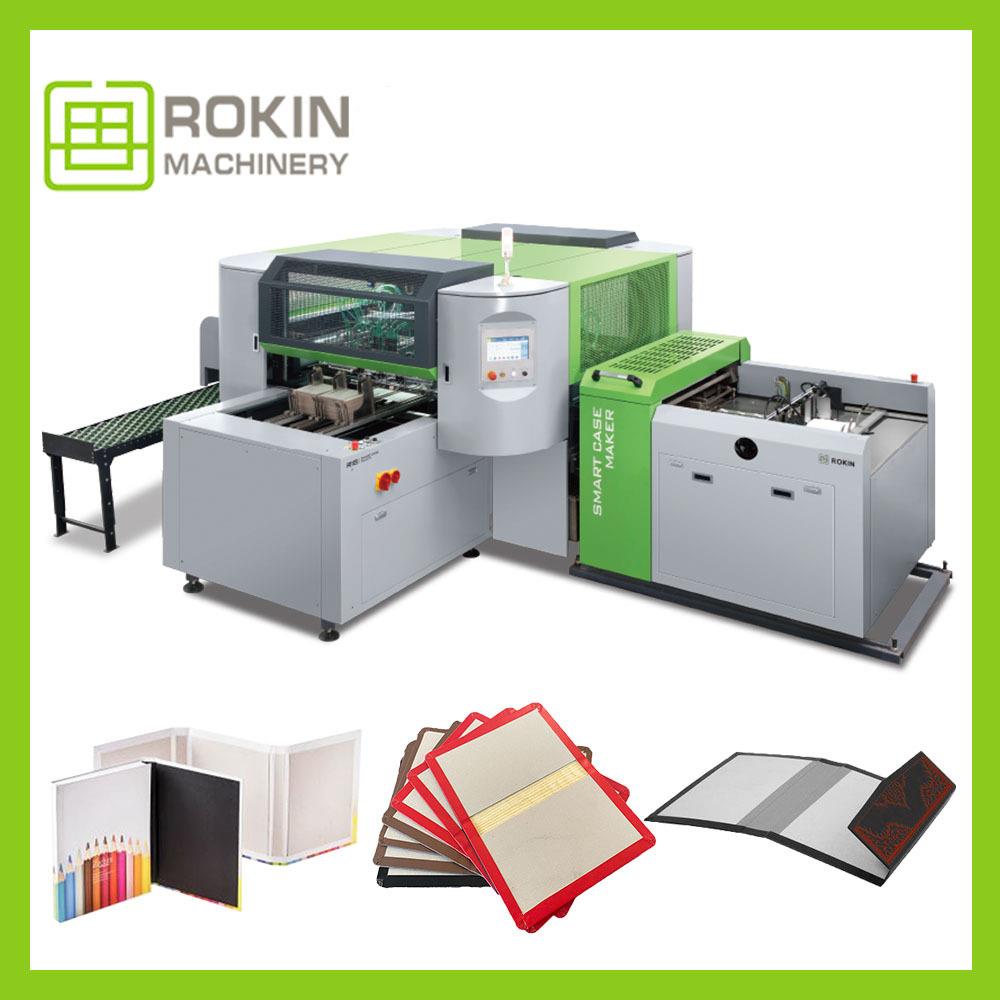 R21高速全自动异形圆角软脊皮壳机封面机智能皮壳机