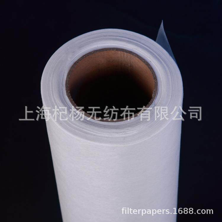 霍夫曼霍夫勒过滤纸 轴承加工磨削液清洗液过滤纸