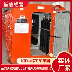 矿业救生舱现货厂家矿业救生舱厂家货源充足矿业救生舱