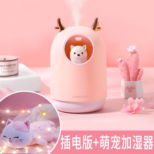 正品生日礼物女生女日友朋友送老婆念实用的给闺蜜高送级感纪按摩