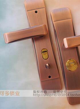 乐可多不锈钢面板入户门拉手别墅大门锁把手防盗门多功能豪华执手