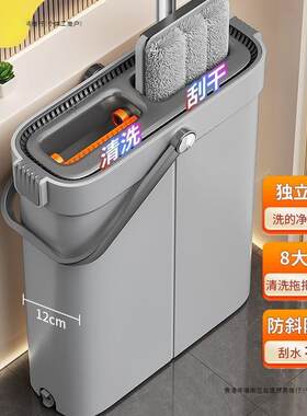 2025新款网红拖把家用一拖净拖地神器懒人平板拖把免手洗刮刮乐