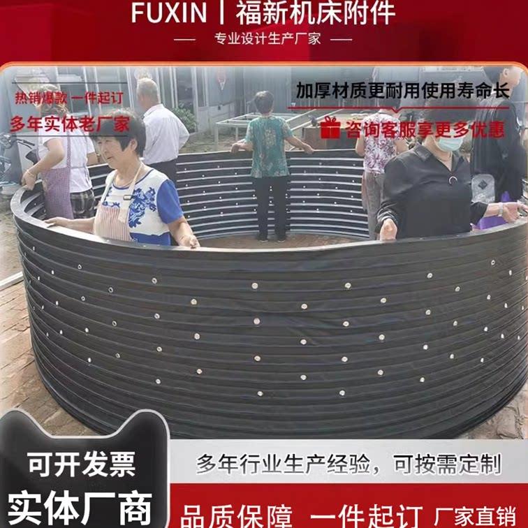 升降舞台风琴防护罩酒吧T台风琴罩影院座椅防尘罩液压平台升降机图片
