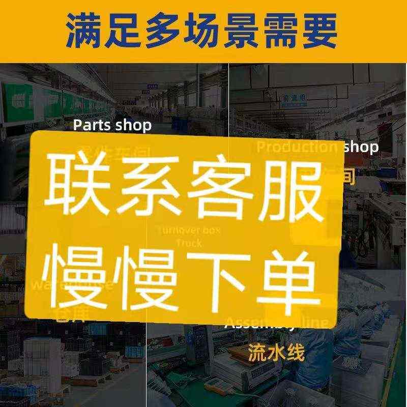 箱车滑轮手动液压搬运手推车塑料平板车推车专用带周转箱收纳筐胶