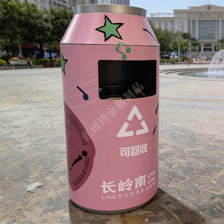 户外室内饮料瓶易拉罐啤酒瓶造型垃圾桶创意铁皮镀锌板金属果皮箱