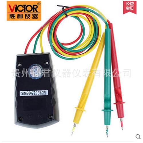 VICTOR850A胜利原装三相交流电相序计VC850A相序表