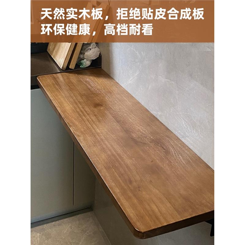 墙上折桌壁式简易吧台桌实木书桌餐桌挂墙悬壁电叠脑TQQ桌小户型