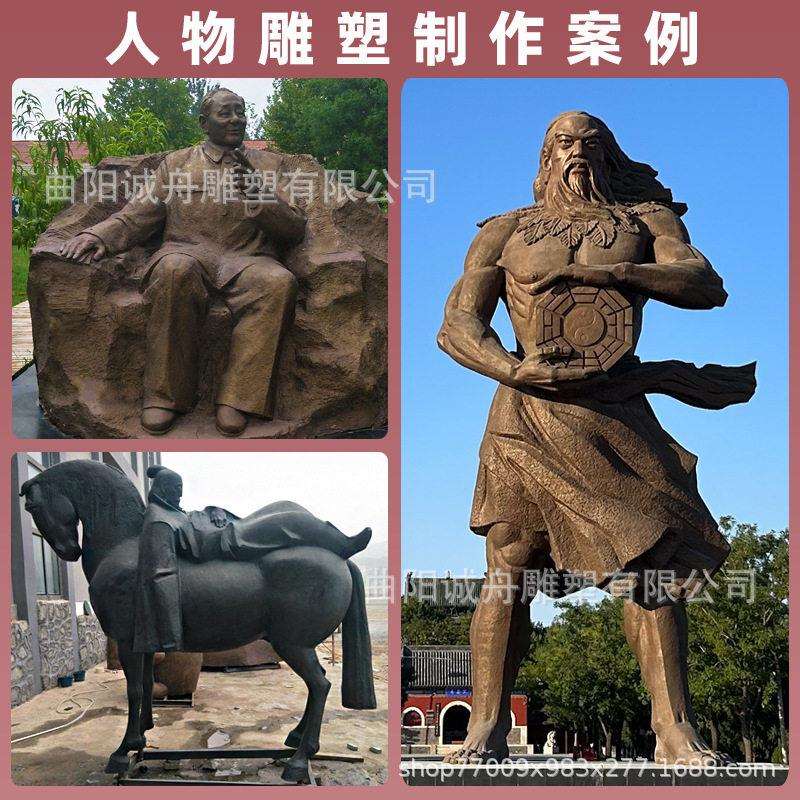 铸铜名雕人像雕人物真人肖像雕塑大人小孩母冰心小铜品装无品牌/