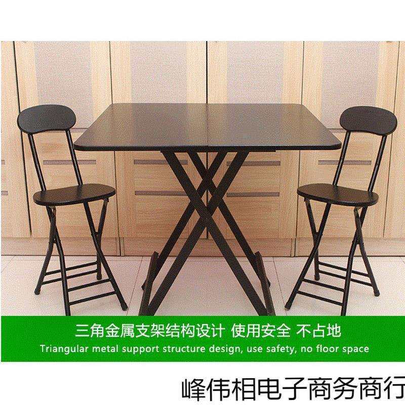 可折叠四方桌子正方形吃饭家用方桌小餐桌人饭桌摆摊
