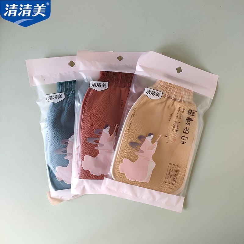 清清美搓澡巾双层加厚吸水海绵衬里擦灰搓泥下灰舒适擦背巾搓灰布