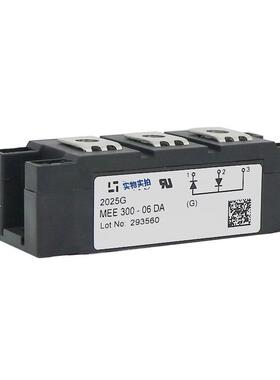 MEE300-06DA MEE300-08DA 三相整流桥 电子元器件 型号齐全