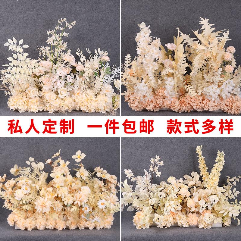 香槟色庆彷真花排香槟色花花地路引设计 婚礼婚花布艺置T台摆设