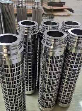 04不锈钢丝网芯折波滤反冲洗防腐蚀螺纹接FCW耐高温工3业口复合滤