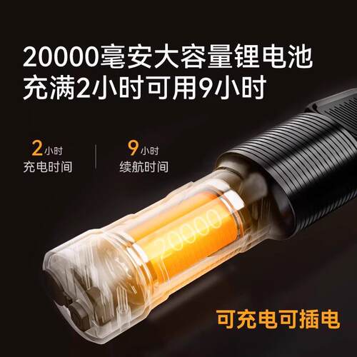 家禽电动拔毛神器鸡鸭鹅毛猪肉手持去拔脱毛机充插两用防水K2971