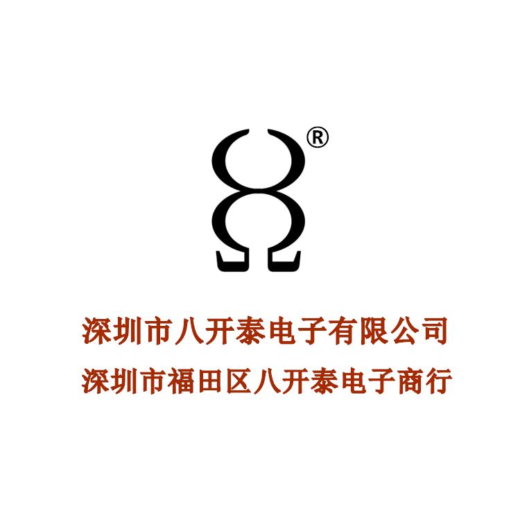 0.22uF 6000V 220nF 6KVDC 2400VAC 224 6KV高压电力薄膜电容器