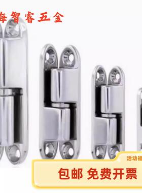 HHSV35/51/60/80 304不锈钢脱卸铰链合页HFT81-35/51/60/80 HFH66