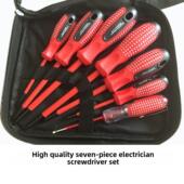 七件套绝缘柄电工兼家用螺丝刀组合耐压1000V批起子十字7套装 包邮