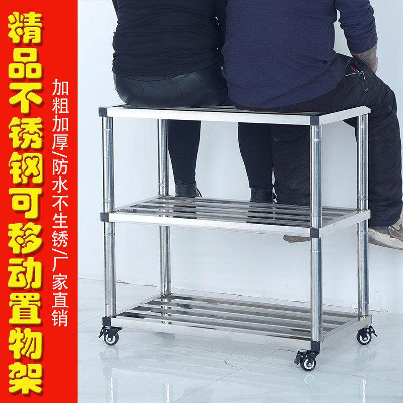 不锈钢花架带轮子加宽多层省空间家用阳台置物架户外可移动盆架子