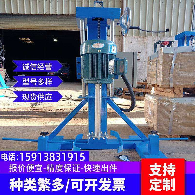 广东提供实验室小型0.55kw高速分散机手摇高速搅拌机