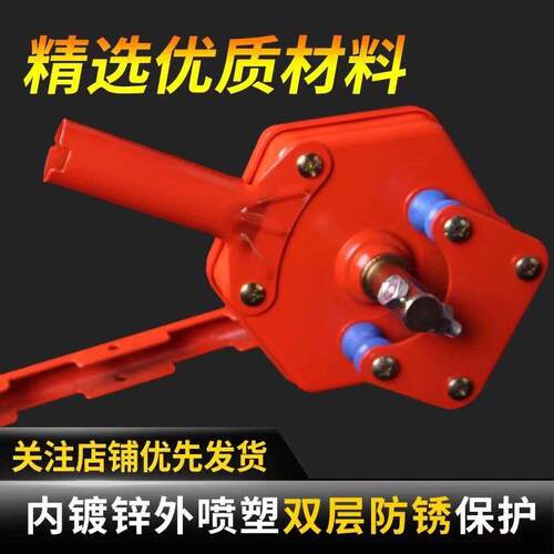 大棚卷卷帘机手器动养殖场温室配膜件蔬菜侧顶摇涡轮膜器放MNK风