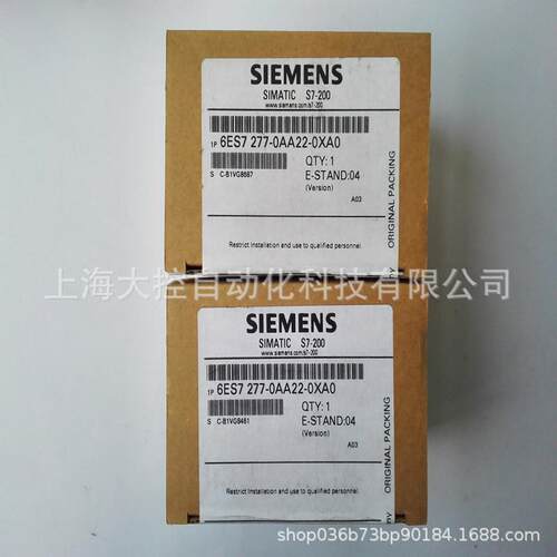 【议价】6ES7277-0AA22-0XA0 EM277PROFIBUS-DP接口模块 6ES72770