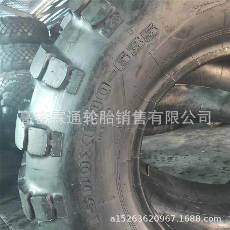 柜子前进ADVANCE炮车运输车重载型轮胎1500x600-635PR22层