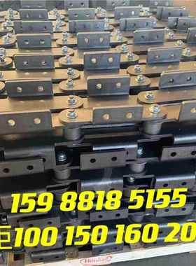 打包机输链条大节距工业送ZZU0链条P75/P8/P100/P125/P1502/P15.4