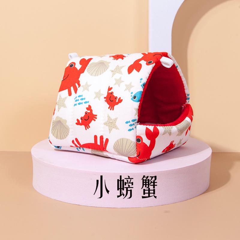 仓鼠窝鸟窝鹦鹉金丝熊刺猬松鼠荷