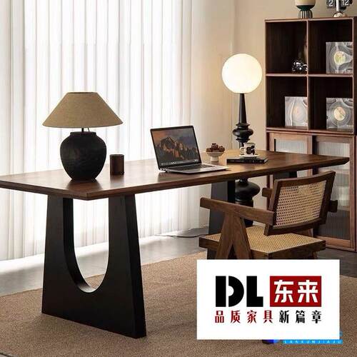 实木餐桌胡桃木原木客厅餐桌椅大长书桌工作台大板一体会议办公桌