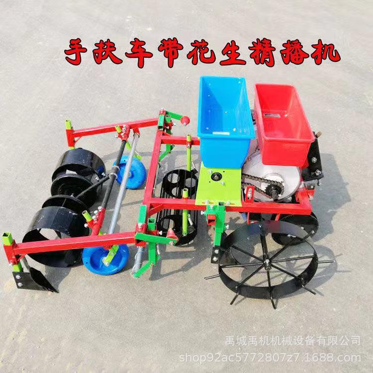 花生播种机手扶拖拉机配套花生播种施肥覆膜一体机