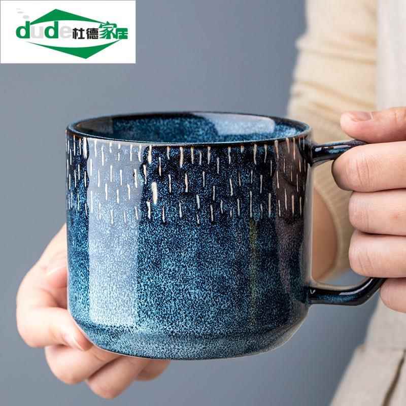 马克杯男生款杯子小众设计喝水的家用男士高级水杯咖啡高档男生