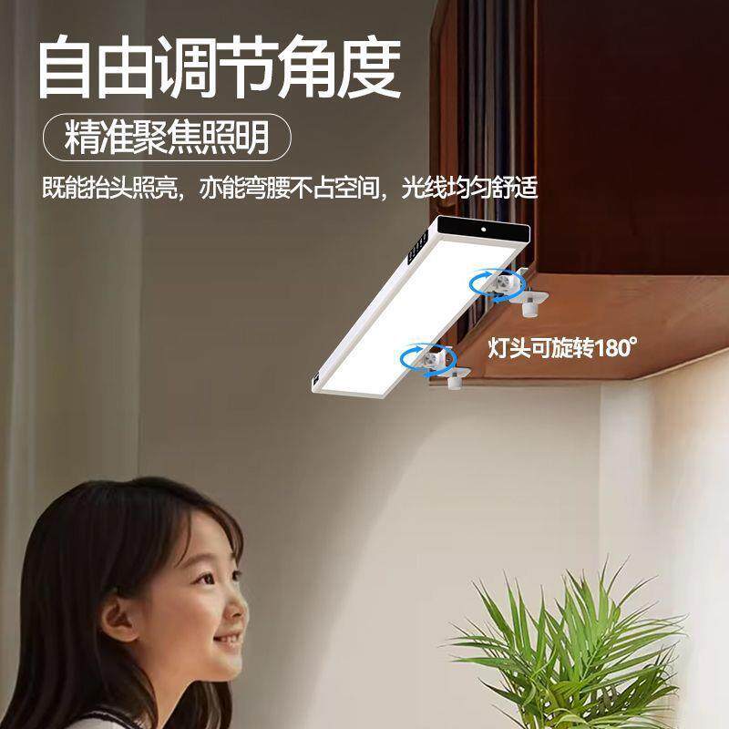 学习护眼大路灯全光谱台灯学生儿童专用书桌夹持壁挂长条阅读夜灯