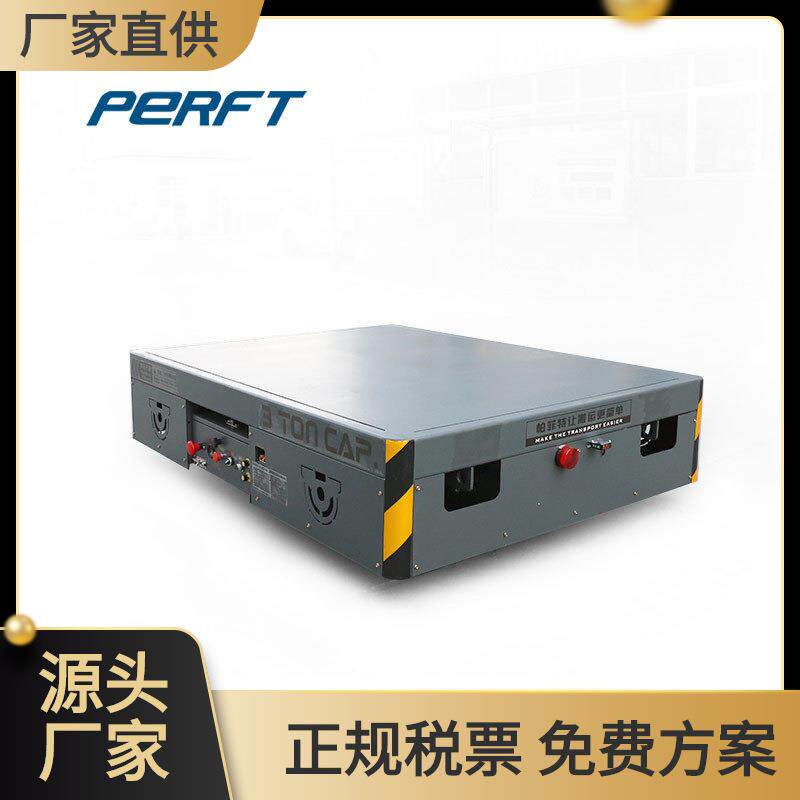 车间内转运平板车工厂运输电平车遥控电动移动平板车