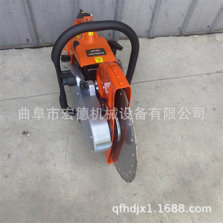 手提式汽油切割机小型钢筋混凝土切割锯便携式建筑锯片切墙机