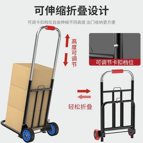 Folding hand cart shopping cart carrying Trailer trolley