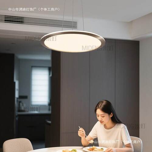 餐厅灯新款简约现代2025极简餐桌吊灯创意个性飞碟卧室灯家用