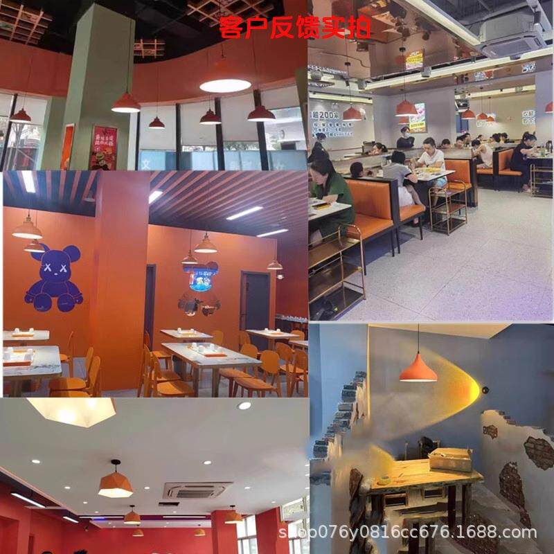橙色复古餐厅吊灯简约工业风创意锅盖火锅店铺吧台商用单头吊灯罩
