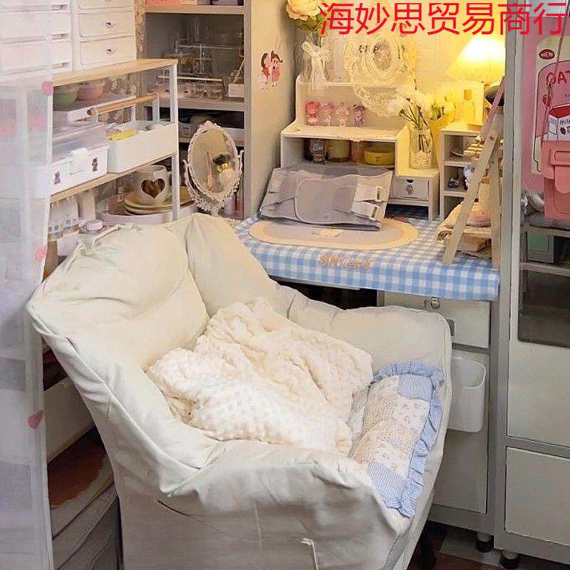 懒人沙发单人沙发椅宿舍懒人椅电脑椅家用卧室阳台躺椅女生化妆椅