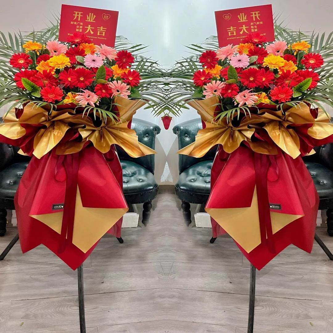 合肥开业花篮鲜花速递同城三脚架大麦花篮演唱会开张庆典乔迁高端