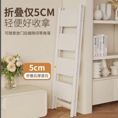 奶油梯梯子家用叠折伸加厚人字梯室内缩多功能楼梯步小YQ-fch凳轻