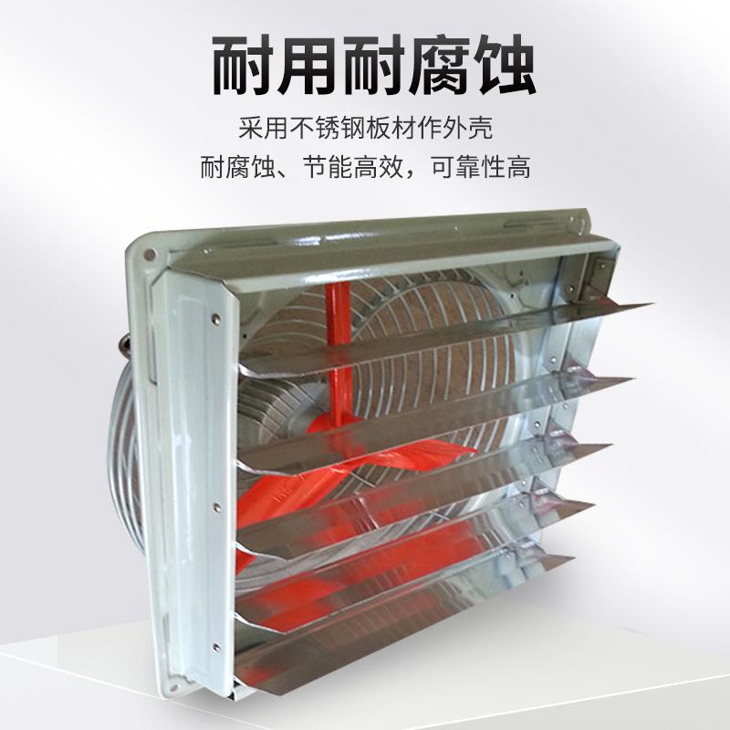 三禾防爆轴流风机排风扇工业圆筒岗位式通风机排气扇静音工业排风